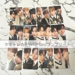 NCTWISH WISHLIST WISHarc ケミトレカ コンプセット