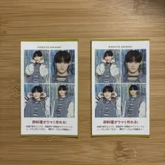 m ❤︎様 リクエスト 2点 まとめ商品