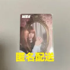 ME:I WHO I AM アルバム タワレコ オンライン トレカ 高見文寧 ⑤