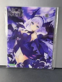 2026年最新】アルカナディア ルミティア reactの人気アイテム - メルカリ
