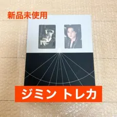 BTS ジミン コンセプトフォトブック トレカセット - メルカリ