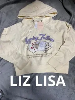 【新品タグ付】LIZ LISA リズリサ トランプ刺繍 ショート丈パーカーのサムネイル