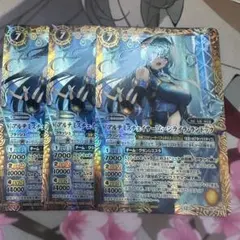 2026年最新】ムーンライラランドックの人気アイテム - メルカリ