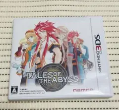 テイルズ オブ ジ アビス 3ds