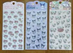 サンリオ ぷくっとシール3種セット(マイメロ・クロミ・キティ)