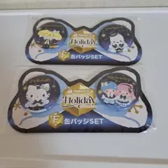 サンリオ ハッピーくじ ハローキティ♡リトルツインスターズポチャッコ缶バッジ