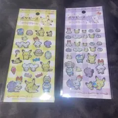 ポケピースきらきらシール2シート