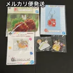 夏目友人帳1番くじ ニャンコ先生は食いしんぼうH賞おやつストラップ