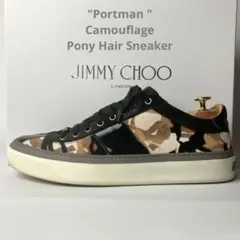 【良品】Jimmy Choo ポートマン　ハラコ　迷彩　ロートップスニーカー43のサムネイル