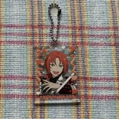 あんさんぶるスターズ　月永レオ　アクリルキーホルダー　ぷくラメアクキー