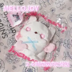 MELLOJOY メロジョイ アニマルシリーズ キューピッド犬