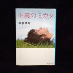 Item thumbnail for item cc59cd38-63ef-4224-8ca9-426f2def7ca3