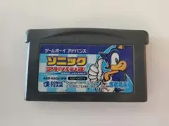 ソニックアドバンス ゲームボーイアドバンス ソフト