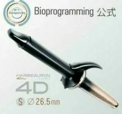 HAIRBEAURON 4dPlus 26.5㎜　カールアイロン 楽天市場】ヘアビューロン 4D Plus [カール] S-type（26.5mm