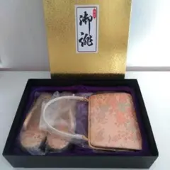 2026年最新】キンワシ草履バッグセットの人気アイテム - メルカリ