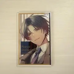 2026年最新】乙女道士の人気アイテム - メルカリ