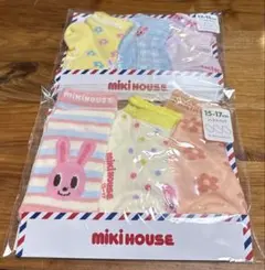 Miki House キッズ靴下6足セット 13-15cm 15-17cm