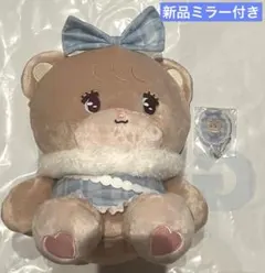 Lil ala mode おそろい チェックBIG ぬいぐるみ　ラテ