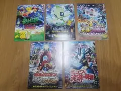 Pokémon Postcards Limited edition