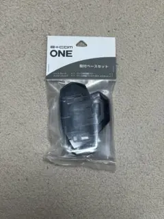 Item thumbnail for item b3cf4518-a029-4633-9b1d-cd7cbd374454