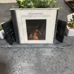 Tchaikovsky ピアノ協奏曲第1番 CD