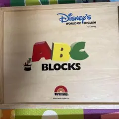 2025年最新】dwe abcブロックの人気アイテム - メルカリ