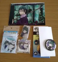 禪院真希＆パンダセット　５点　呪術廻戦