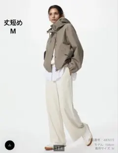 UNIQLO クレープジャージーストレートパンツ 丈短め M NATURAL