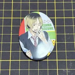 ハイキュー　カラパレ　より道缶バッジ　孤爪研磨