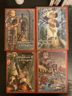 ダンジョン飯 DVD 初回限定版 全4巻セット BOX付 特典付き 美品 - メルカリ