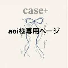 【ゆうゆう⇄らくらくメルカリ Bell♡様ご確認用 A4/白】ゆうパケット(3cm)・ゆうゆうメルカリ便に対応した三辺外