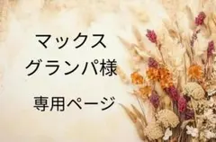 Item thumbnail for item e8050d31-47e2-47fc-812c-0d66df863c80