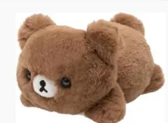 リラックマ チャイロイコグマ ふんわりうつぶせ ぬいぐるみ
