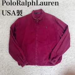 ポロラルフローレン　スイングトップ　赤　Lサイズ　90s USA製　三角タグ
