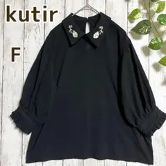 yushomu様 リクエスト 5点 まとめ商品