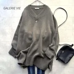 ギャルリーヴィー 人気 ファインウール Vネックプルオーバー グレー ゆったり