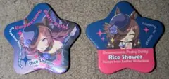ウマ娘✕リアル脱出ゲーム ライスシャワー 星型缶バッジ2種セット