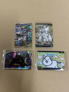 にゃんこ大戦争ウエハース　カード　超激レア　ポセイドン