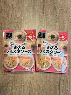 The FACTORY あえるパスタソース 5種セット　たらこのサムネイル