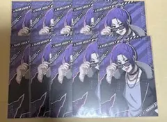 御影玲王 ブルーロック ブルロ ツリービレッジ ツリビレ ポストカード ポスカ