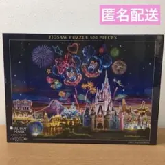 2026年最新】東京ディズニーリゾート ジグソーパズルの人気アイテム