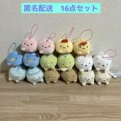 すみっコぐらし うつぶせゴムひも付きマスコット ナムコ Part3 ②