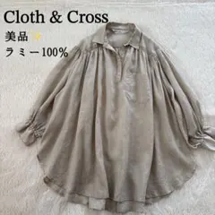 美品✨Cloth&Cross ラミー オーバーサイズ スキッパー シャツ - メルカリ