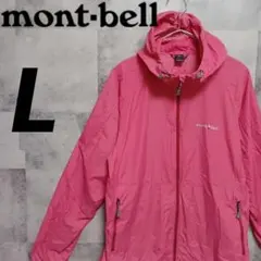 mont-bell モンベル レディース ウインドブラスト パーカ Lのサムネイル