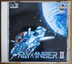 ライザンバー2 RAYXANBER II PCエンジン