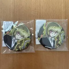 クラピカ　まとめのサムネイル