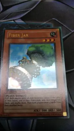 ファイバーポッド アジア英語1stウルトラ