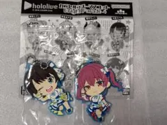 Item thumbnail for item 8aba1ce9-5912-41f5-ba9f-9f4c79801d96