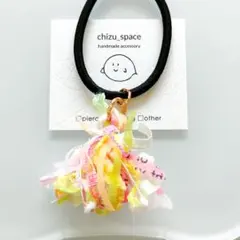 カラフルなタッセルのヘアゴム*【a256】