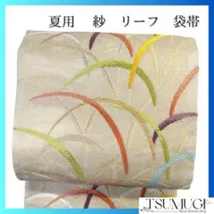 Item thumbnail for item 13e29e83-74db-44da-8925-8b6a93cd8c00